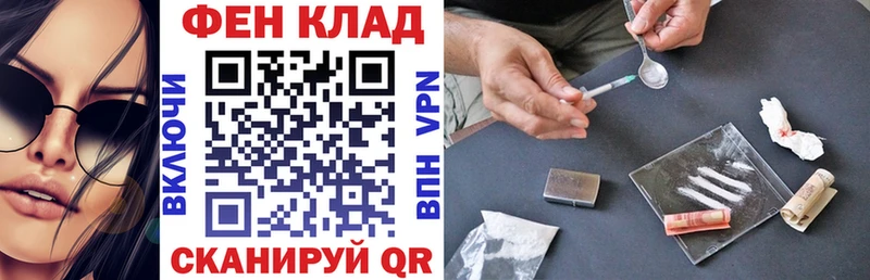 кракен вход  Шарья  АМФ Розовый 