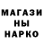 Псилоцибиновые грибы Magic Shrooms Jamison Roberts