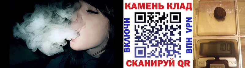 ГАШИШ hashish  Шарья 