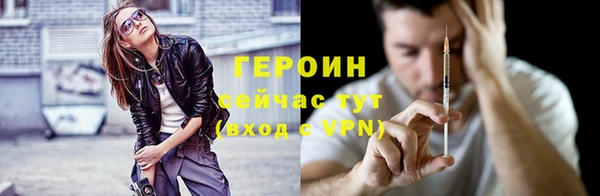 амф Наволоки
