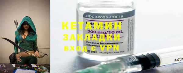 амф Наволоки