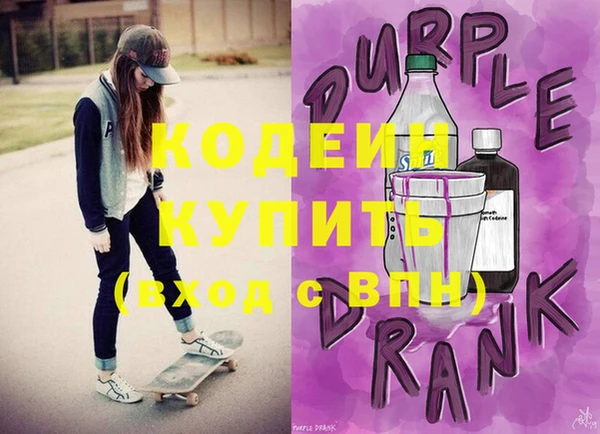 spice Навашино