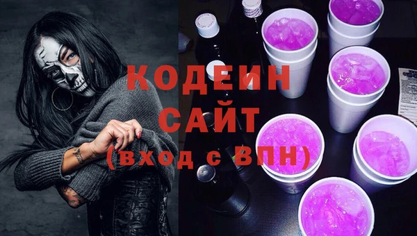 амф Наволоки