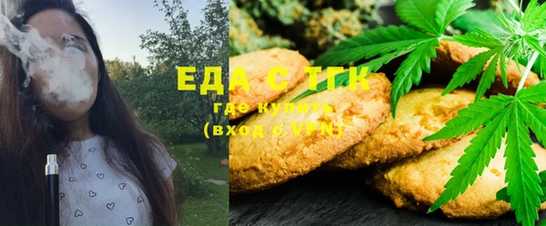спиды Абдулино