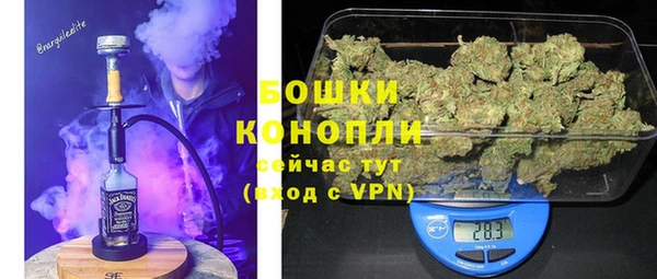 spice Навашино