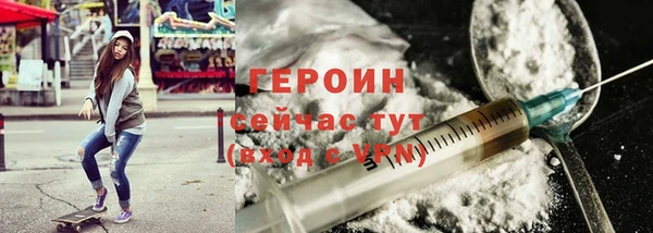 спиды Абдулино