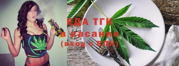 прущий лед Абаза